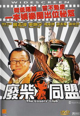 时尚性感少妇被情人爆操